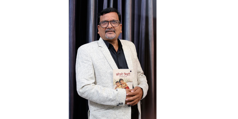 Piyush Goel